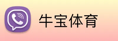 牛宝体育 logo
