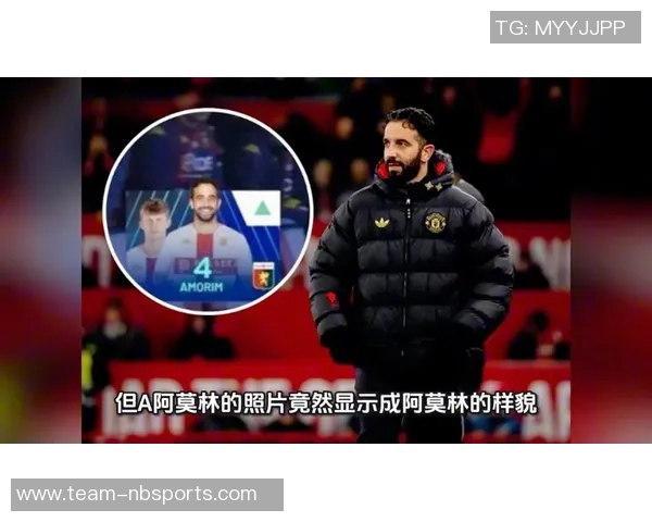 热那亚官方宣布阿尔维尔卡20岁中场阿莫林以1000万欧元转会加盟 热那亚官方宣布阿尔维尔卡20岁中场阿莫林以1000万欧元转会加盟